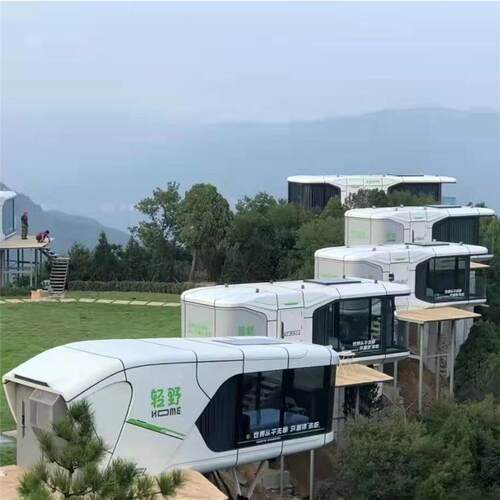 太空舱苹果舱野外民宿原力仓移动应急中心远程智慧医疗移动办公