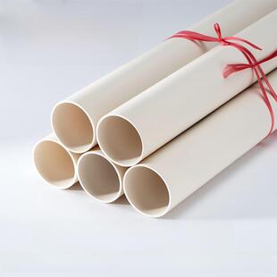 pvc排水管50下水管塑料雨水管通风管材配件接头75 110 160 200315