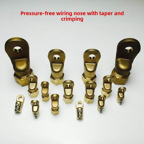 免压铜鼻子铜线耳接头带锥可拆卸免焊纯紫铜铝鼻接线端子硬线BV线