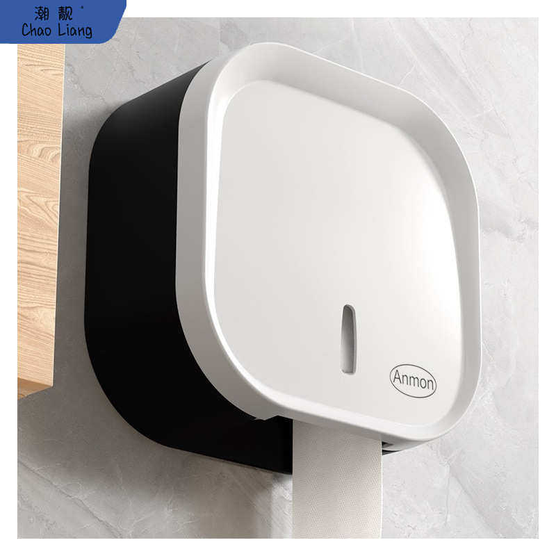 酒店商用大卷纸盒壁挂式公共厕所纸巾卫生间厕纸盒免打孔大盘包邮