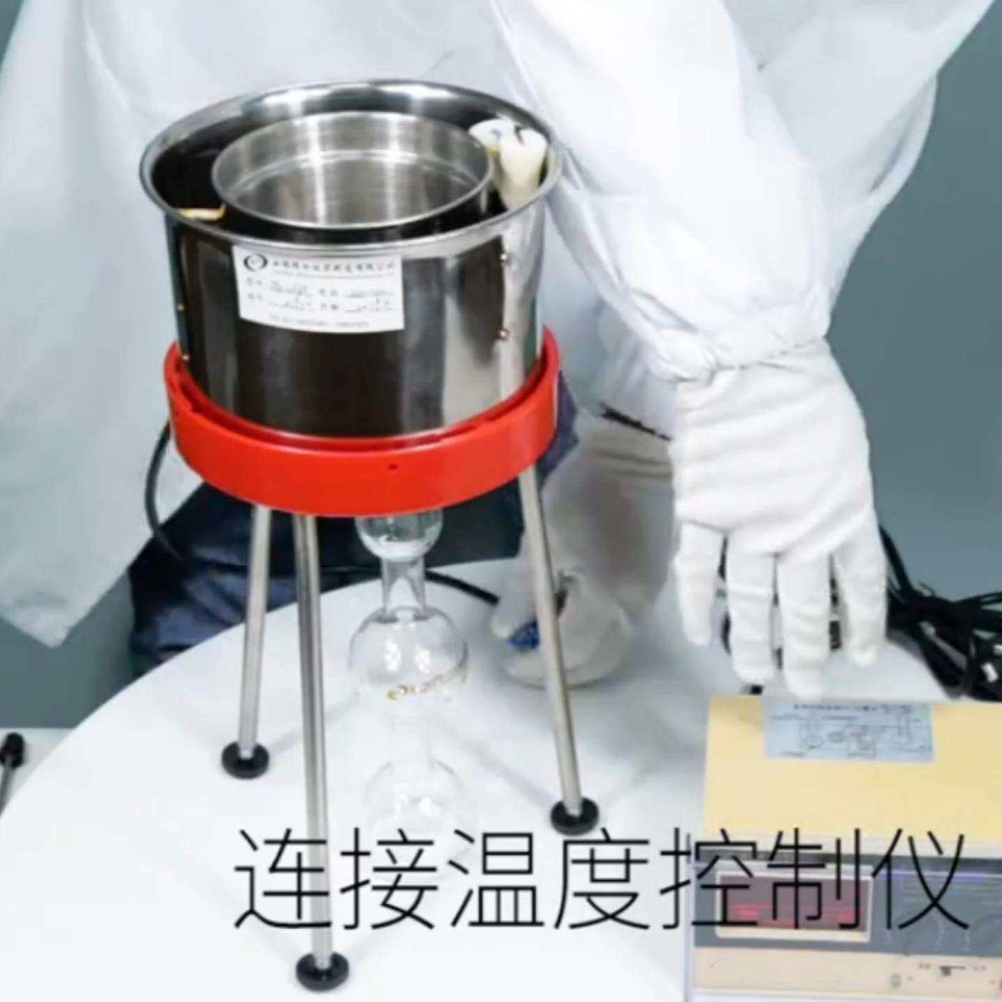 沥青恩氏粘度计 型号:WN11-WNE-1C库号：M194178
