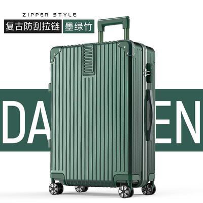 正品行型李箱行箱容量小20拉杆箱万向轮24女旅男学生密码皮箱大子