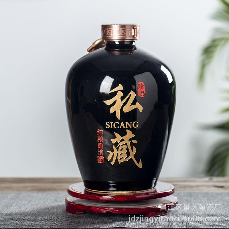 景德镇陶酒瓶1//2/3510家酒瓶用密封酒坛雕瓷刻私藏泡酒酒罐斤酒