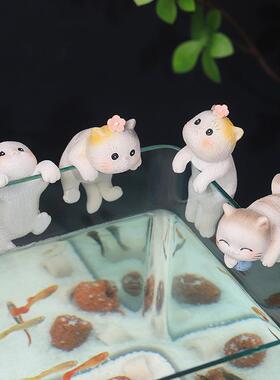 如果卡通猫咪鱼缸造景创意摆件水族箱装饰品花盆爬缸微缩景观配件