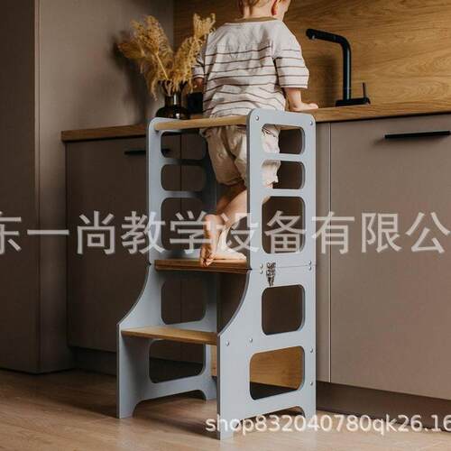蒙特梭利可调节站立塔儿童学习塔带滑梯厨房台阶凳learning tower