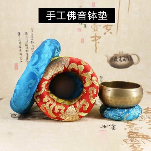 尼泊尔手工刺绣音钵垫圈佛音碗底座瑜伽佛音钵底垫颂钵垫直供