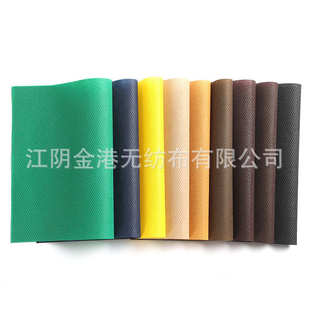 江苏按吨无纺布材料江苏金港黑白色彩色全新料普通料pp丙纶无纺布