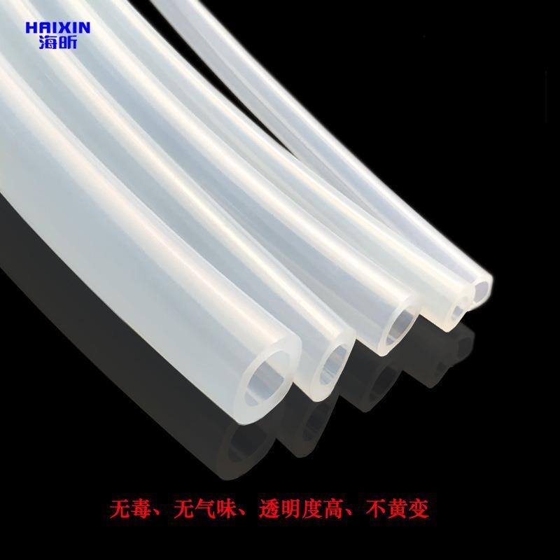 新款直销蠕动泵硅胶管82