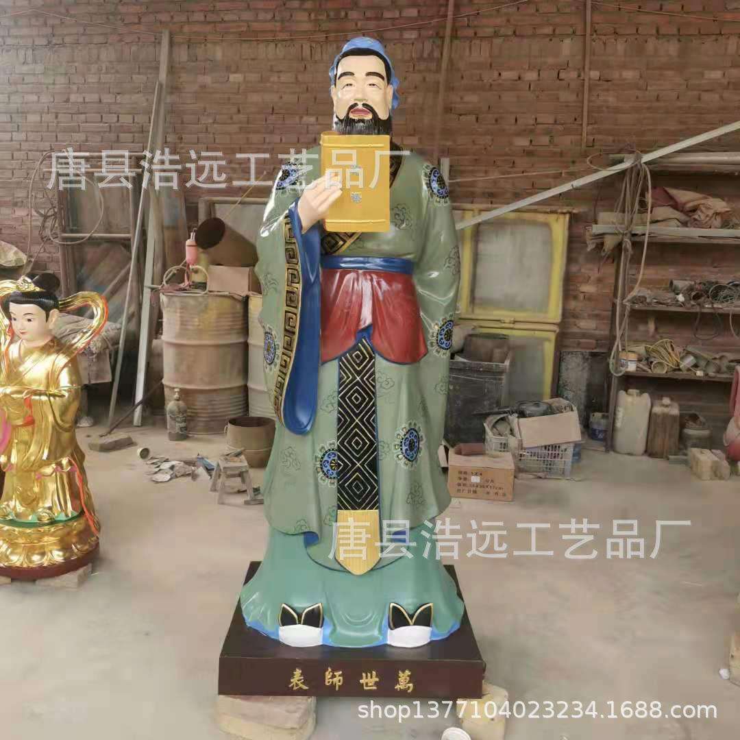 贴金泰山老母神像 神像厂家铸纯铜无量寿佛 金属雕塑二郎神铜像