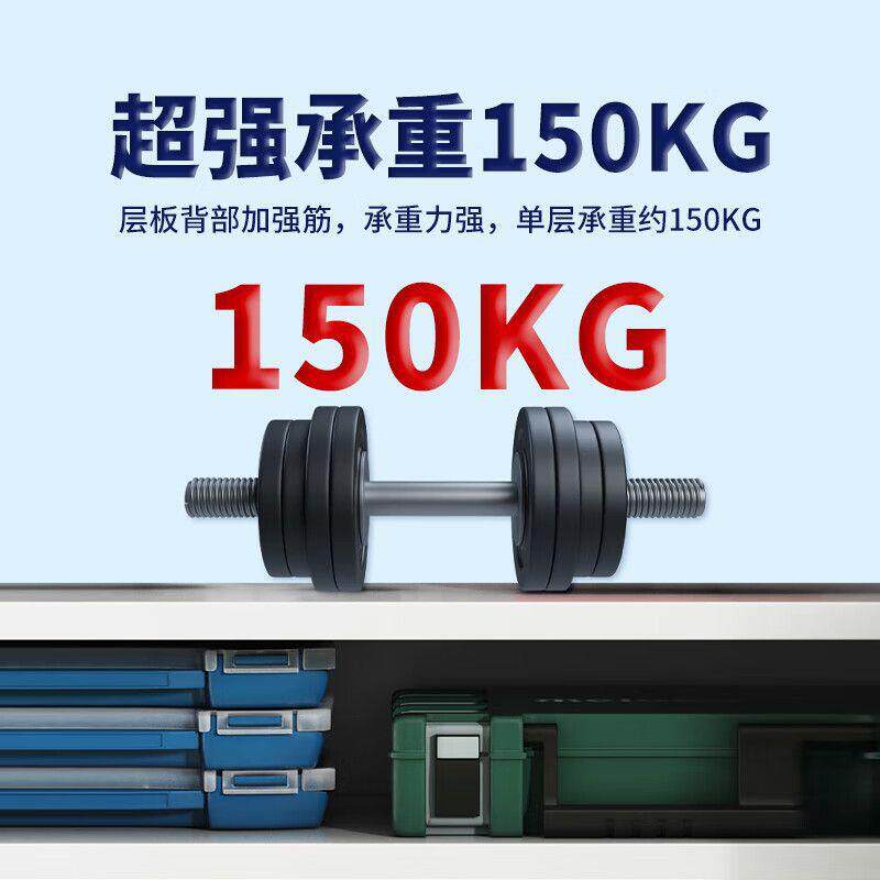 重型工具柜五金柜储铁皮柜车间工车厂汽修库物收纳加438厚家用工