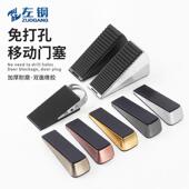门塞门档门阻加高黑色塑胶门楔子防风防撞顶门器酒店防盗阻门器