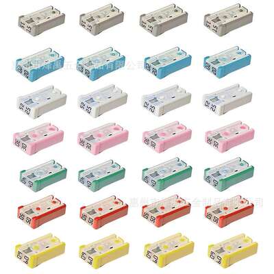 28PCS盒装15A-60A长款迷你开槽方盒式慢熔汽车保险丝套装