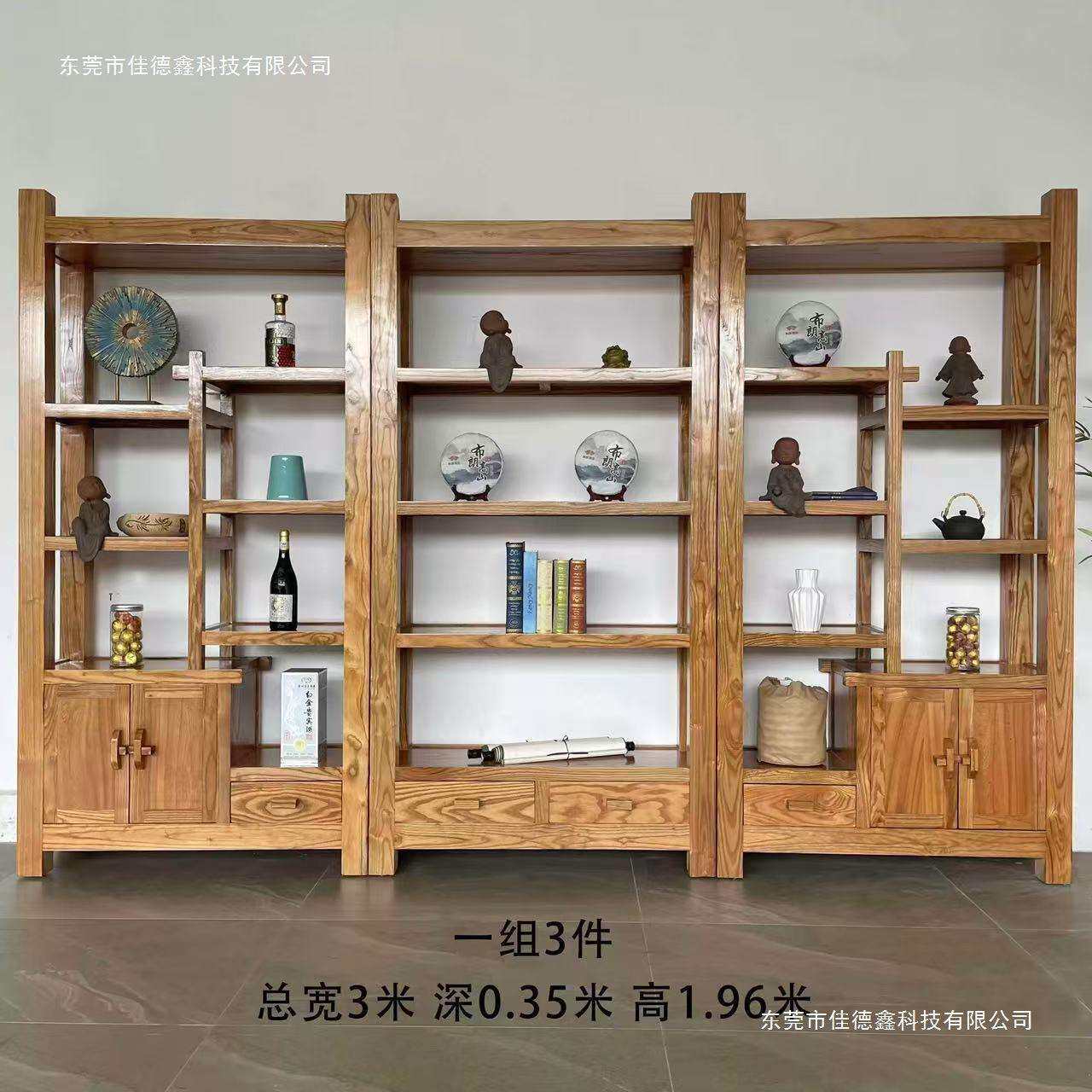 老榆木博古架实木中式陈列展示架茶柜茶具置物架子展示柜隔断