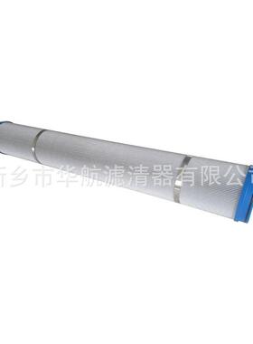 供应替代颇尔滤芯 UE619AP40H 液压油滤芯