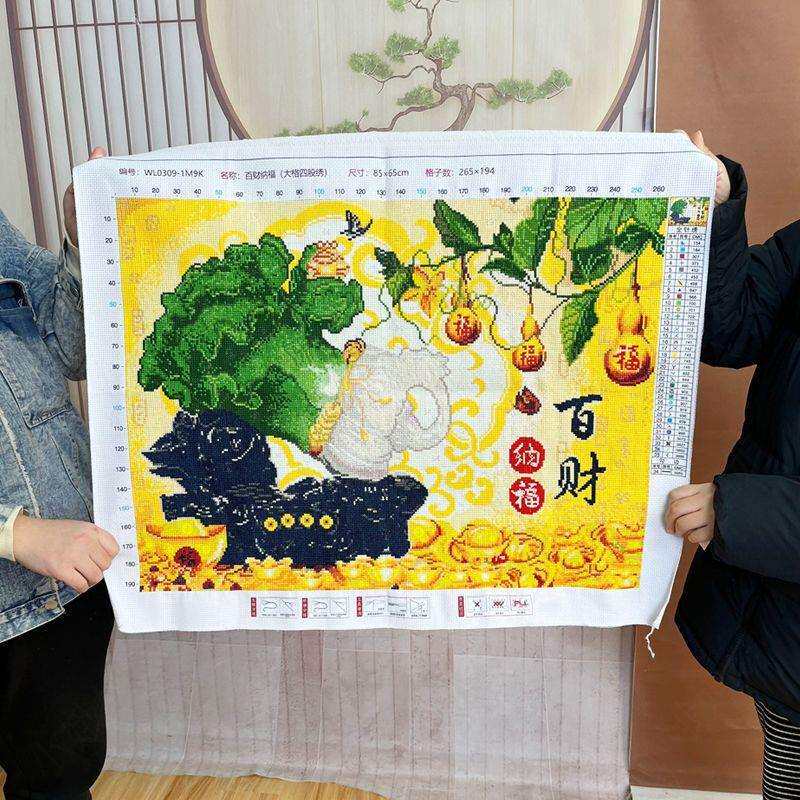 百财纳福十字绣成品不带框纯手工出售已绣好的2025新款客厅玉白菜