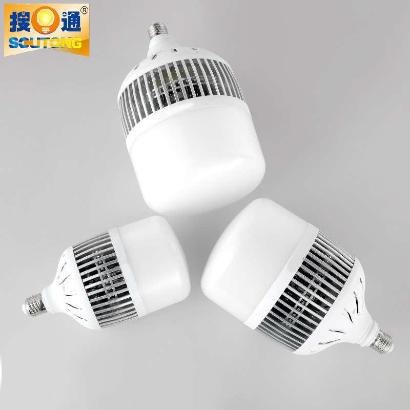 鳍片E27E40工矿厂房车间仓库棚高罩超亮LED球泡灯110V220V宽电压