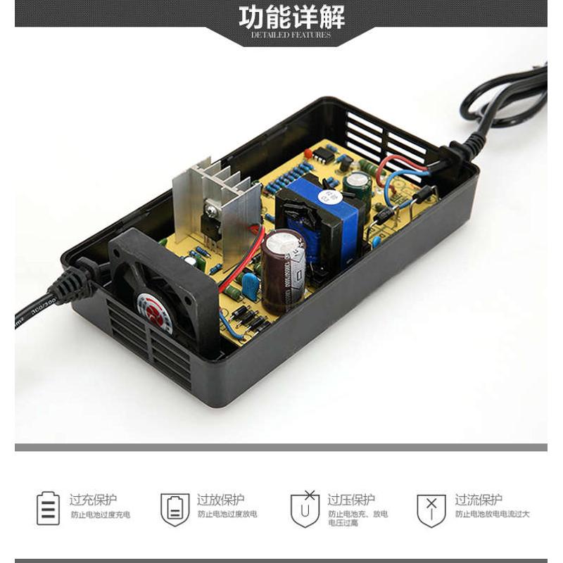 驾代独轮充电器24v36v48v67哈雷20aa伏滑板安航空车电动车锂电池