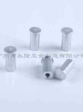 GB902.3(IT)储能焊接螺母Φ7/M5铝种焊螺母碰焊螺母