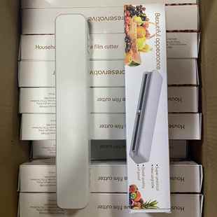吸盘式 保鲜膜切割器家用分割器可调节收纳切割盒创意厨房用品工具