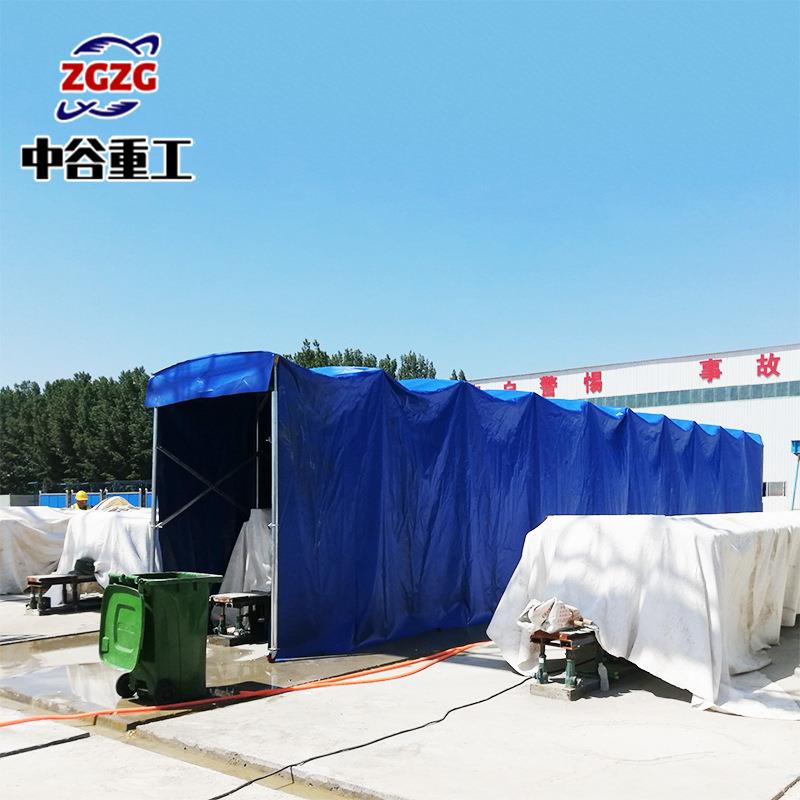 可移动伸缩蓬遮阳棚 桥梁蒸汽养护提供温度保障 仓储物流雨棚