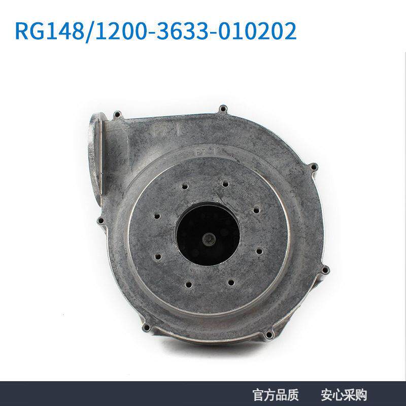 德国进口ebmpapstRG148/1200-3633-010202230V壁挂炉风机