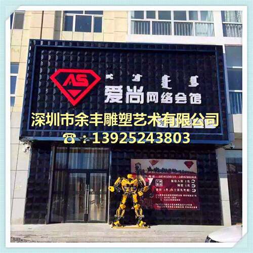 模型变形金刚4特色演艺展览道具商场会展设计布置雕塑户外装饰