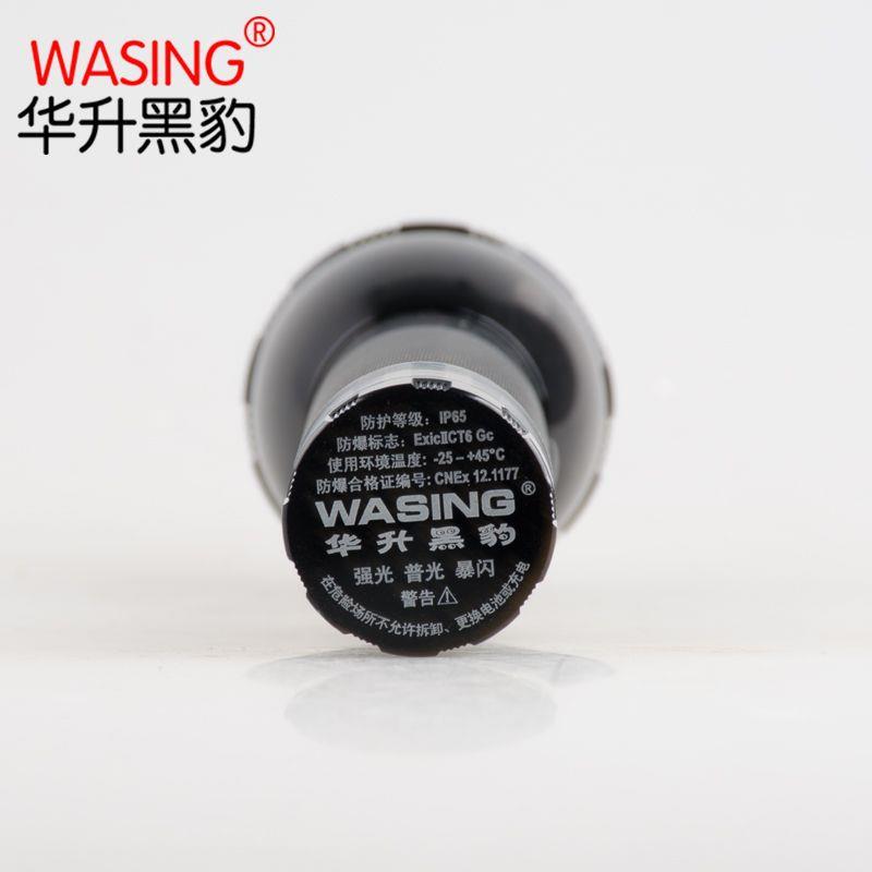 华D4L黑豹升DL强光ED防水手电筒户外巡逻安防4探照灯家庭照L明手