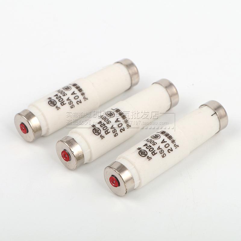 5熔断器R042A4A6A10A16A20AR024500V熔S2A芯沪丰螺旋式陶瓷保险丝