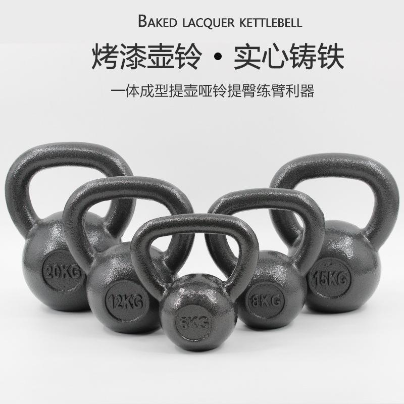 烤漆壶铃提壶腕力锻炼6 8 10KG16公斤铸铁竞技健身训练举重练臂肌
