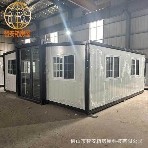 出口双翼宿折拓展房集装民箱动房飞翼式叠移动可拆双翼拓展卸住活