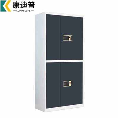 康迪普保密柜财务档案柜资料储物柜矮柜保险柜办公文件柜灰门双节