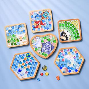 马赛克diy杯垫亲子手工制作材料包儿童创意礼物幼儿园互动暖场