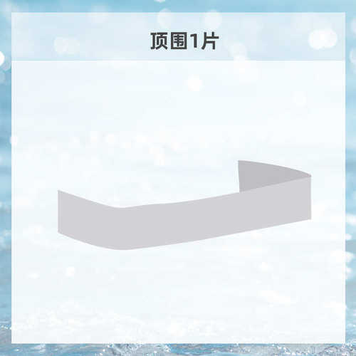 上铺u床式粘贴双自打孔宿舍帘到顶大学遮光型免批发寝室批发滑轨