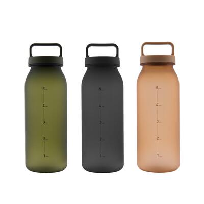 WEMUG手提随行杯出游便携露营塑料水杯运动耐高温激励冷萃