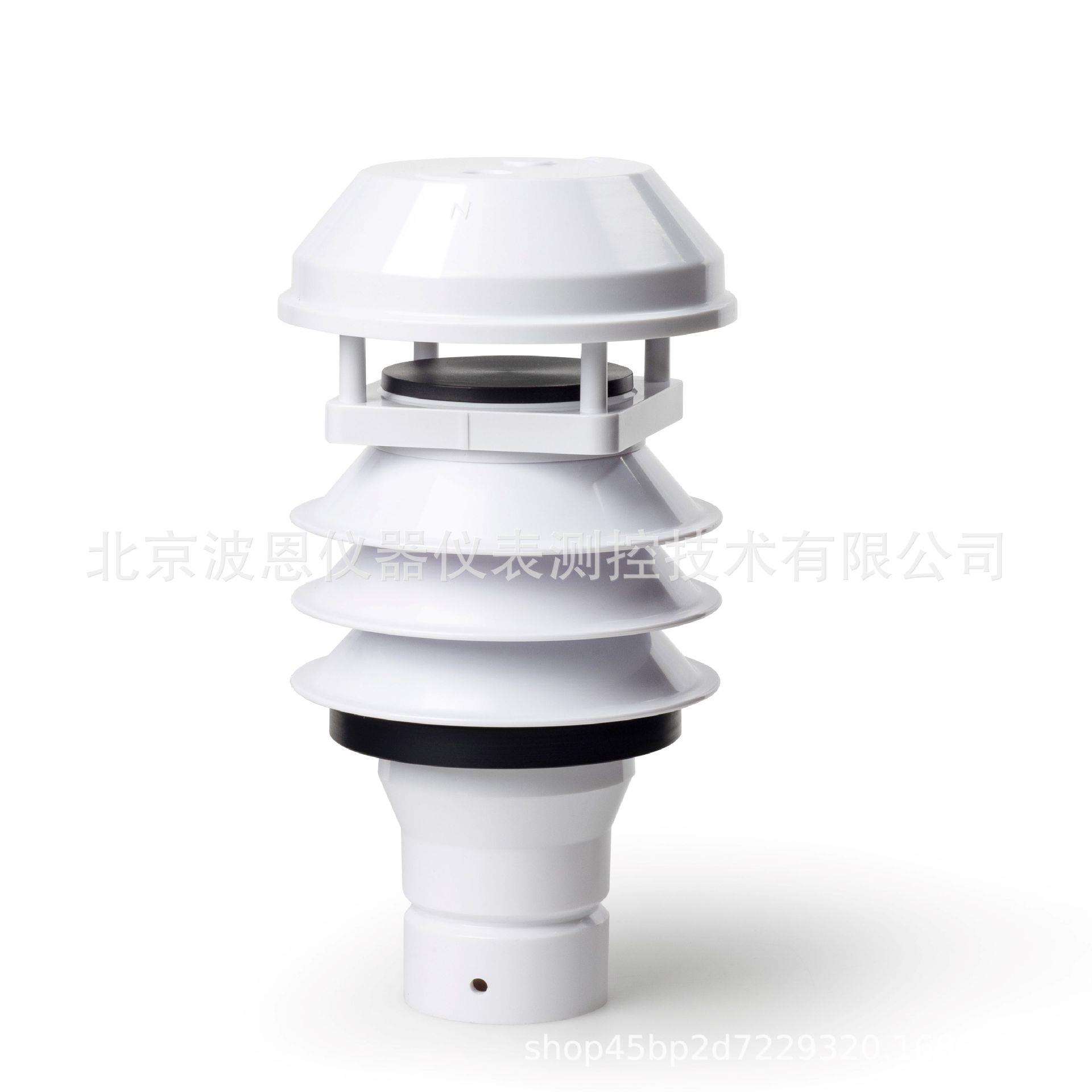波恩仪器小型自动气象站厂家噪声风速风向温湿度大气压监测站