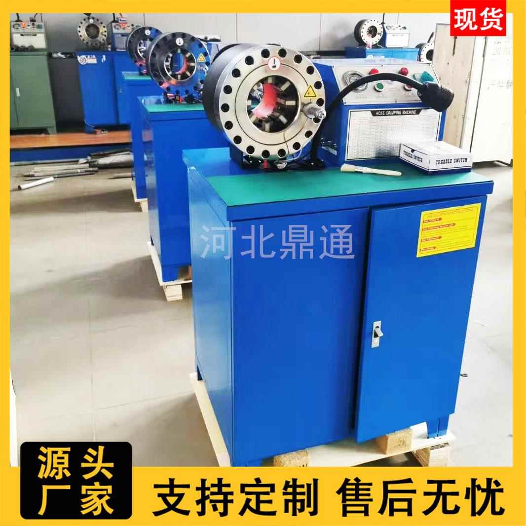 液压扣压机胶管压管机钢管锁管机大棚管缩管机油管啤候机