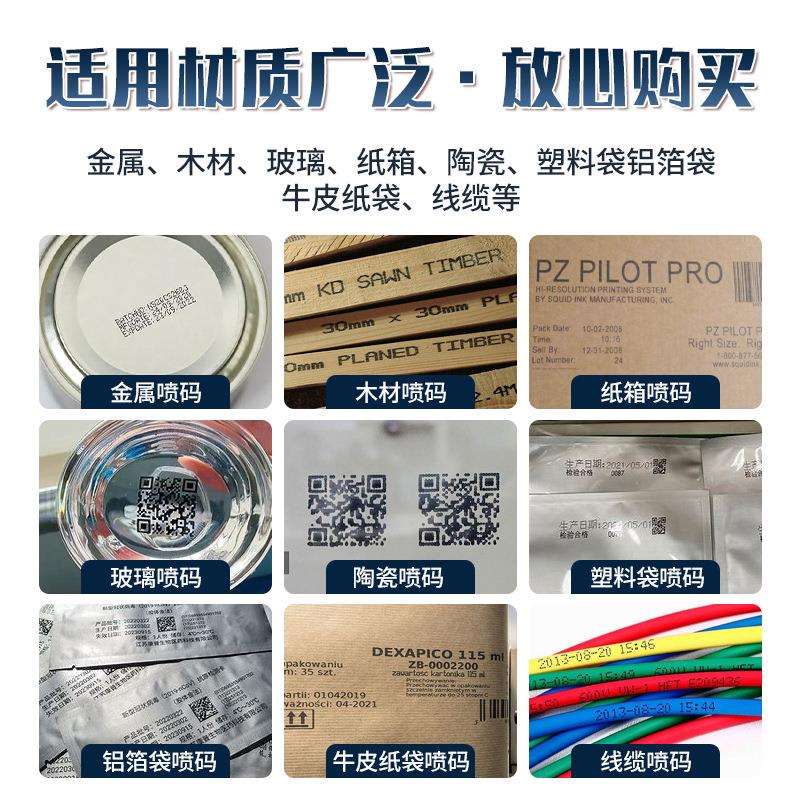 电动便携式气动打标机手持法兰钢结构模具金属打标机打码机刻字机