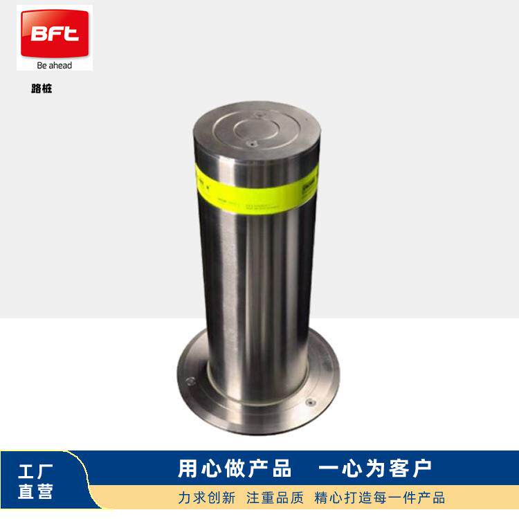 学校事业单位固液压升降柱校园防恐路桩景区挡车路障青岛销售