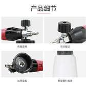 壶大4可调pa壶头节 电镀插嘴芯喷嘴1喷 双色泡沫铜 快 新款