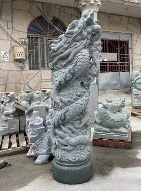 盘龙柱小型1米高青石双龙柱寺庙会所造景门口石柱摆件