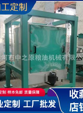 筛粉机 全封闭无尘细微颗粒振动中药材 方形筛粉机 振动分级筛