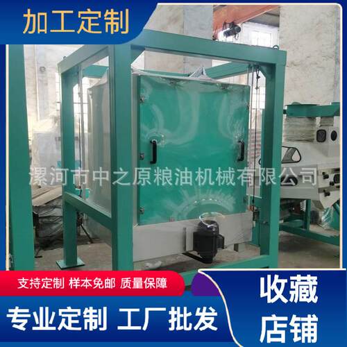 产量封闭无大尘振面FSFJ动全粉检查筛
