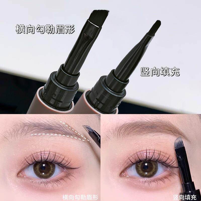 推荐定型极细染眉膏持久防水立体自然浅色初学眉笔多用膏