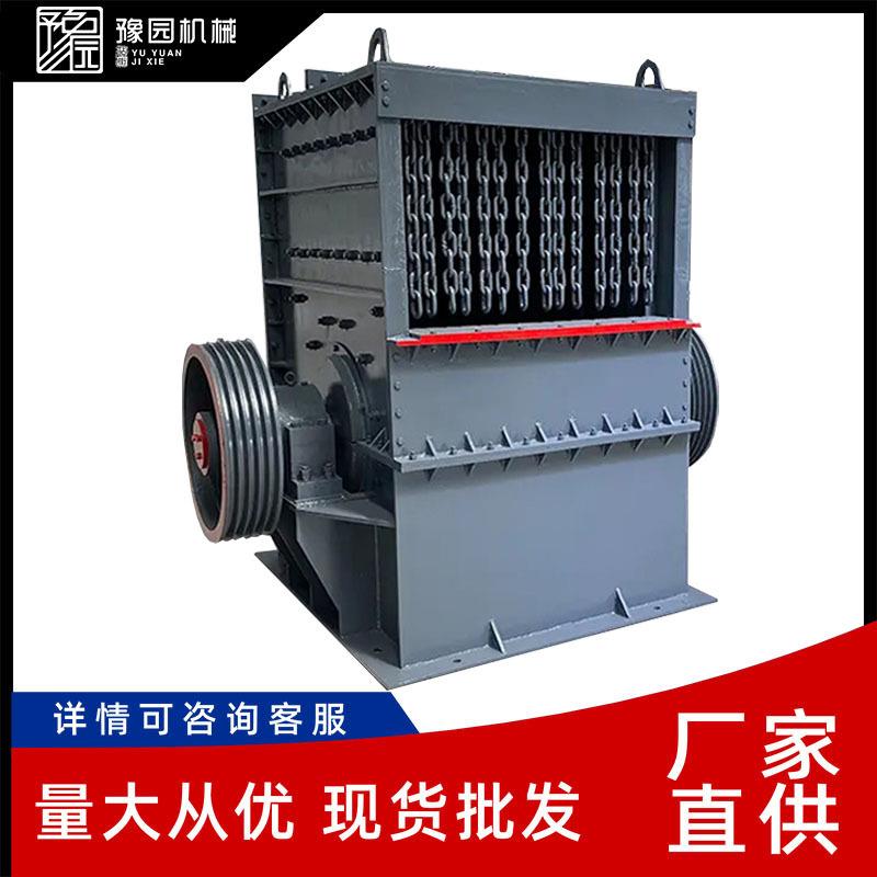 1214型箱式破碎机建筑垃圾粉碎机移动混凝土打砂机矿山碎石设备