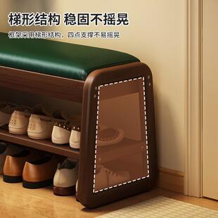 凳门口用入户进门可坐穿凳鞋 柜体收家纳高级感玄 一实木换528鞋 鞋