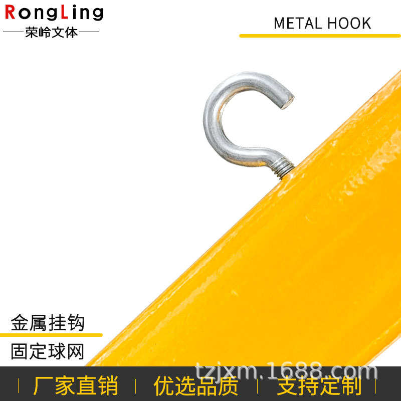 架子多羽毛球移动7047比赛铸铁柱网标准羽毛球威克柱子网架仿胜利