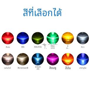 F5MM透明有边白发红蓝黄翠绿橙白七彩粉紫 LED发光二极管灯珠高亮