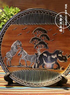 非洲手工艺品肯尼亚皂素装饰板创意动物图片装饰客厅入口手工艺术