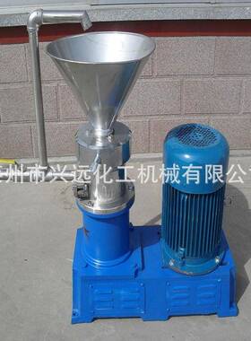 厂家供应食品卫生级胶体磨不锈钢胶体磨芝麻花生酱胶体磨