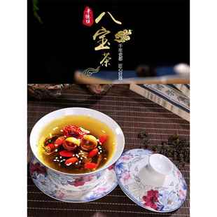 青花瓷盖碗茶碗大、中、小茶具茶杯三彩八宝茶三塔碗